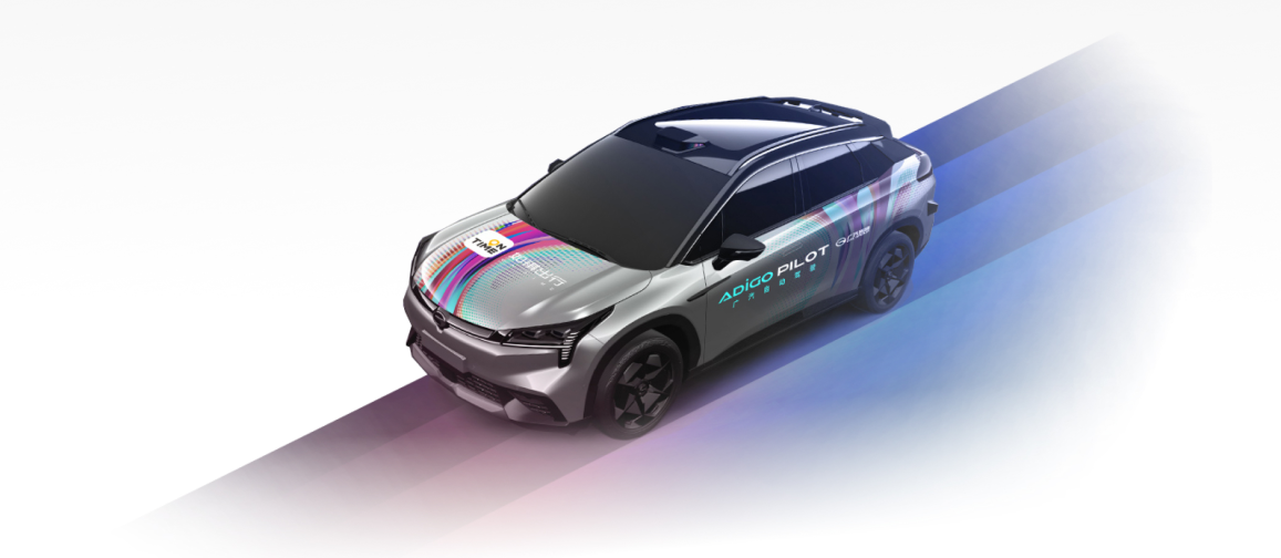 Технологиялық инновация | GAC зерттеу және әзіреу CENTER-де біз төмендегі төрт бағыттағы  жаңалықтарға қол жекіуді көздейміз және  технологиялық инновацияларға қосымша инвестициялар бөлуді жоспарлаймыз. Біз өнімді дамытуды технологиялық даму арқылы қуаттандырамыз