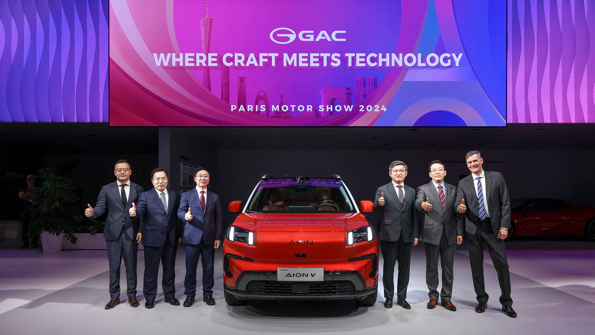 ҚОЛӨНЕРДІҢ ТЕХНОЛОГИЯМЕН ҰШТАСУЫ: GAC 2024 ЖЫЛҒЫ ПАРИЖ АВТОСАЛОНЫНДА ӘЛЕМДІК СТР