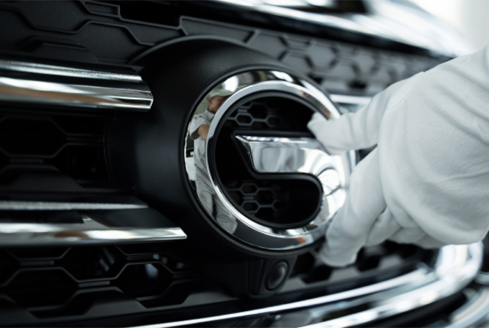 Guangzhou Automobile Group Co., Ltd. (“GAC”) 1997 yil iyun oyida tashkil etilgan. 2023 yilda GAC'ning ishlab chiqarish va hajmi 2,5 milliondan oshib, yildan-yilga ijobiy o‘sishga erishdi.